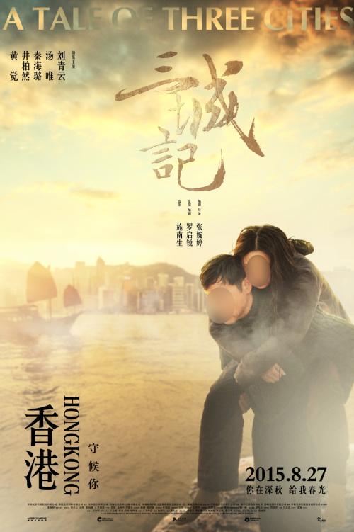 阿伦敦（Allentown）论文代写
